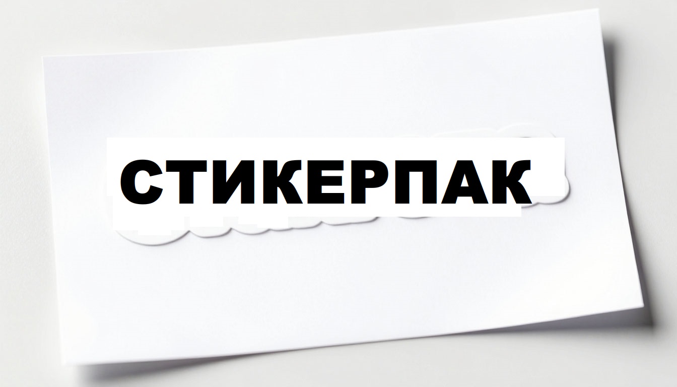 Автомобильная промышленность России: тенденции и перспективы развития